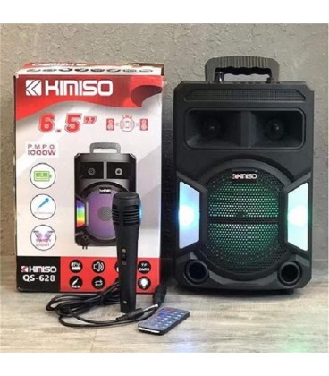 اسپيكر شارژي KIMISO QS628