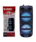 اسپیکر شارژی KIMISO QS653