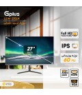 مانیتور LED G-PLUS 275 LN