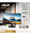 مانیتور ASUS VA24EHE