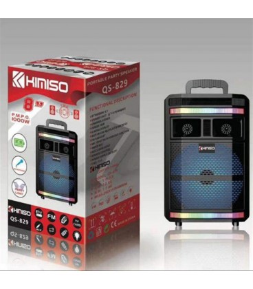 اسپيكر شارژي KIMISO QS-829