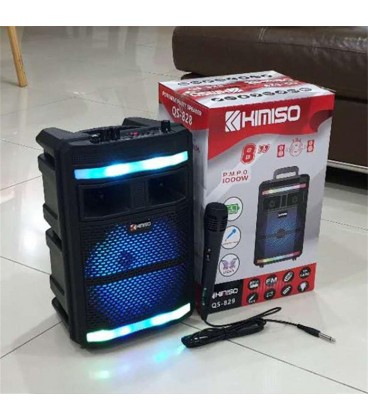 اسپيكر شارژي KIMISO QS-829