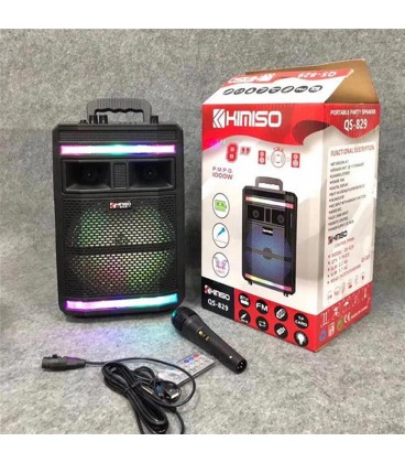 اسپيكر شارژي KIMISO QS-829