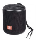 اسپیکر شارژی XP B602