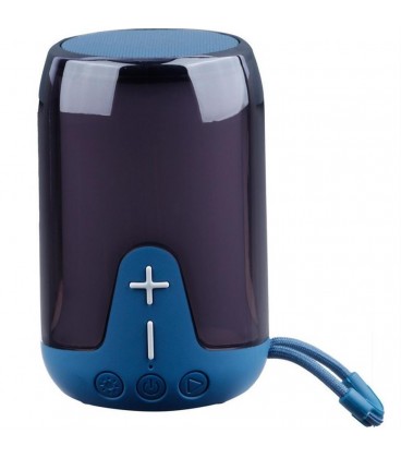 اسپيكر شارژي XP B604 RGB