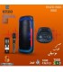 اسپيكر شارژي چمداني ENZO PARTY BOX 880