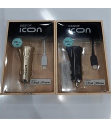 شارژر فندكي ICON DESOF بدون گارانتي