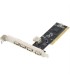 كارت USB 2 4 PORT