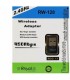 كارت شبكه LAN لن ROYAL USB 128
