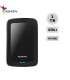 هارد اكسترنال ADATA اي ديتا HV300 ظرفيت 1TB ترابايت(آونگ)