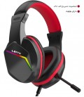 هدست سیمدار GAMING LEITU L - 20