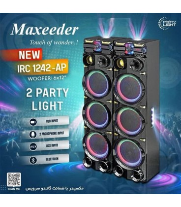 اسپيكر دو تيكه ايستاده MAXEEDER 1242 AP