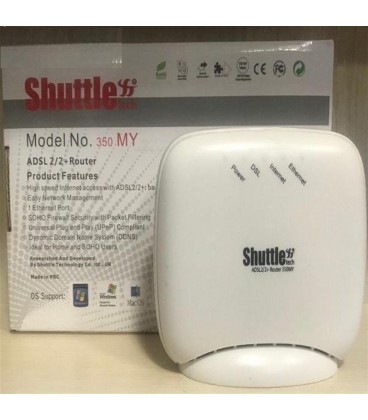 مودم روترSHUTTLE ADSL2 Plus شاتل مدل MY-350